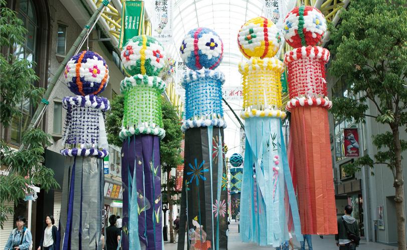 world balance aqua trail