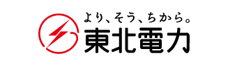 東北電力