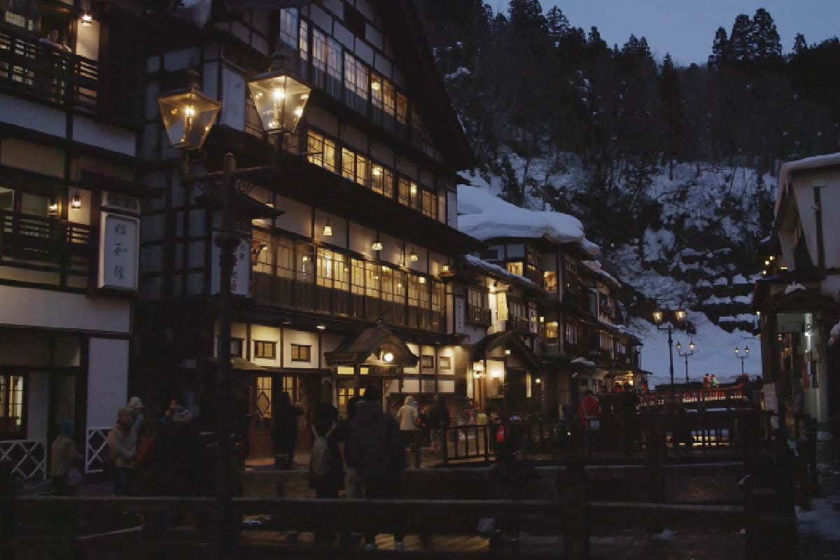 Ginzan Onsen