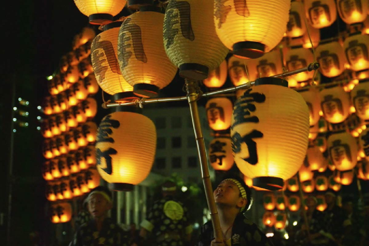 Kanto Festival