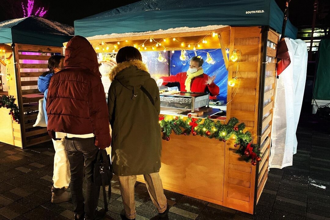 Akita City/An event held in the central city area “Nakaichi Winter Park”
