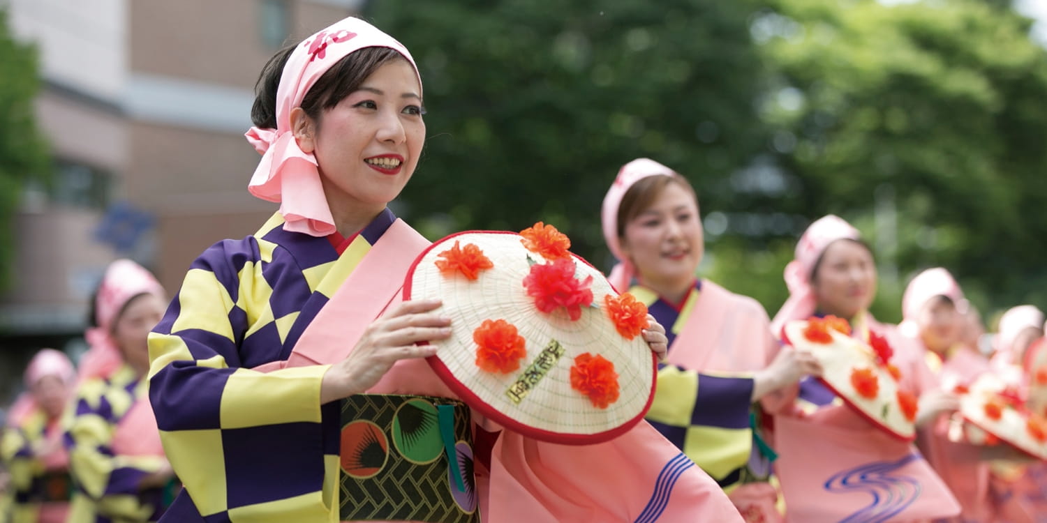 야마가타시