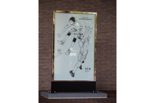 센다이시 / 센다이를 배경으로 펼쳐지는 인기 만화 《하이큐!!》의 기념비 공개