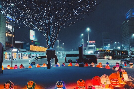 อาโอโมริ/เพลิดเพลินกับฤดูหนาว “Snow! Lights! Art! Aomori Winter Wonderland”