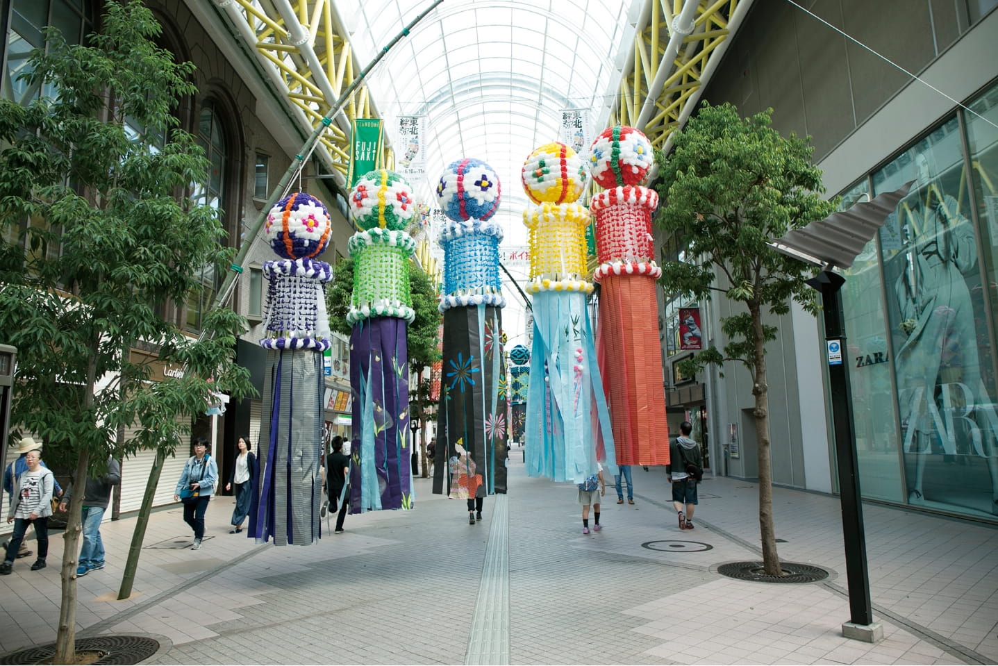 Sendai Tanabata Festival