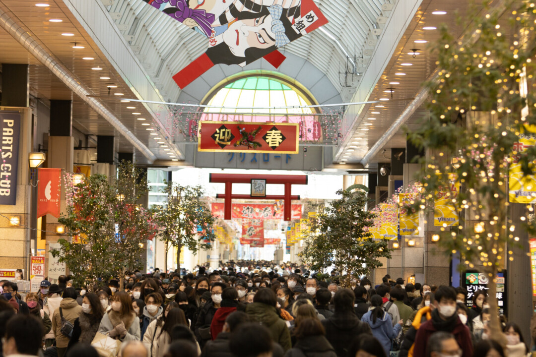 仙台市／僅限舊仙台藩地區的豪華盛大「初賣」文化
