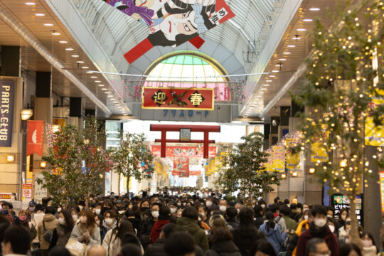 仙台市／僅限舊仙台藩地區的豪華盛大「初賣」文化