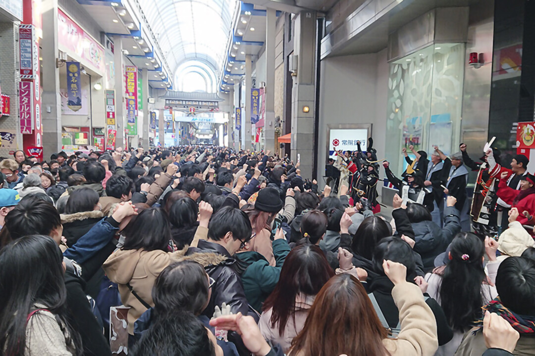 仙台市/僅限舊仙台藩地區的豪華盛大「初賣」文化