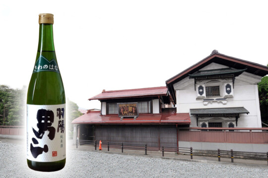 山形市／每一滴都宿有230餘年的歷史。山形的地酒「羽陽男山」