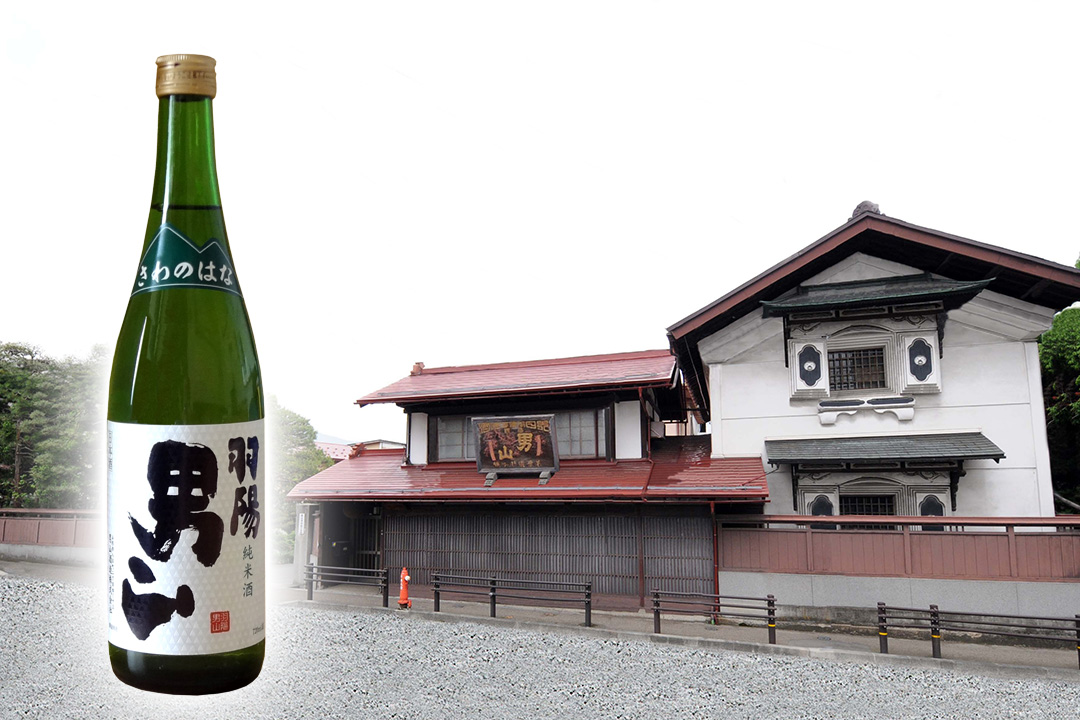 山形市/每一滴都宿有230餘年的歷史。山形的地酒「羽陽男山」