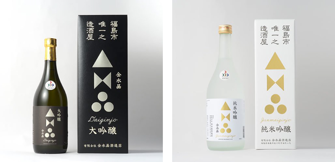 福島市/深耕地方的福島市唯一釀酒廠「金水晶酒造店」