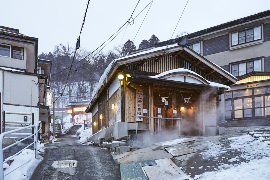山形市／在熱氣蒸騰的藏王溫泉與雪怪・樹冰中飽覽大自然