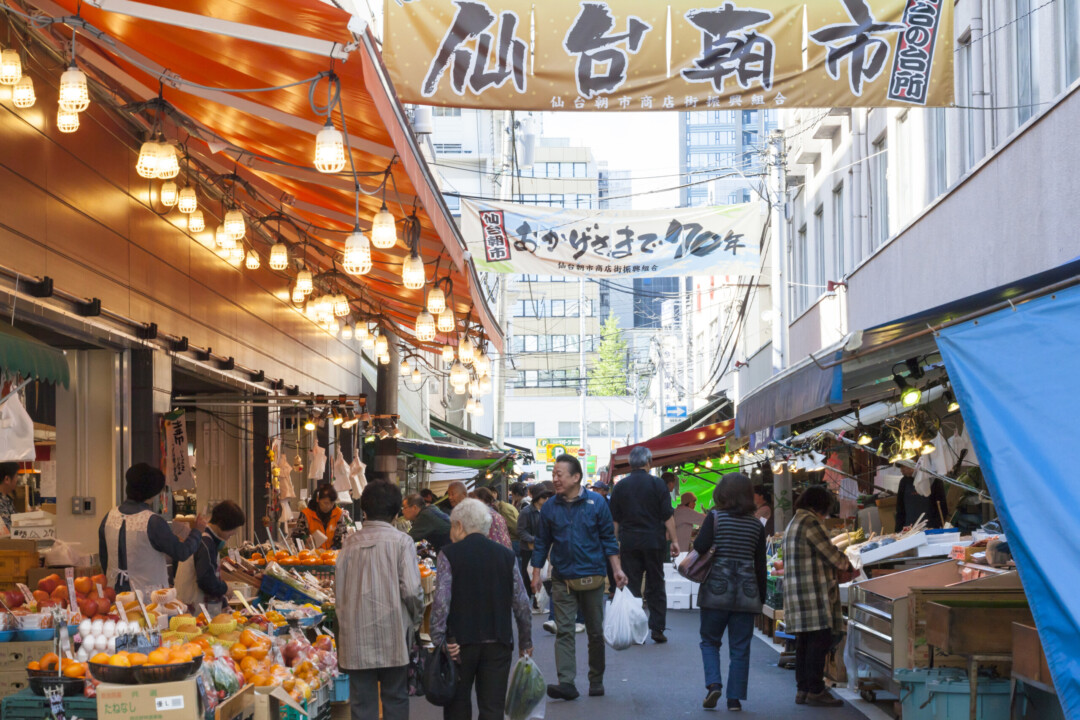 仙台市／市民の食卓を支えて80年。仙台朝市で見つける四季の旬と食文化