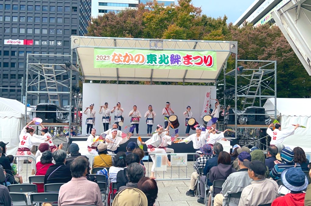 昨年出演時の仙台すずめ踊り