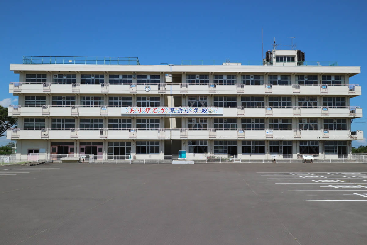 地震遗址 - 仙台市荒滨小学